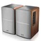 Edifier R1280DB Powered Bluetooth Bookshelf Speakers Optical Input Wireless Studio Monitors 4 Inch Near Field Speaker 42w RMS Wood Grain