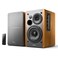 Edifier R1280DB Powered Bluetooth Bookshelf Speakers Optical Input Wireless Studio Monitors 4 Inch Near Field Speaker 42w RMS Wood Grain