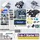 SunFounder 3in1 Super Starter Kit with Original Arduino Uno R4 Minima IoTSmart Car Projects ESP8266 WiFi Battery 50 StepbyStep Tutorials for Beginners to Engineers RoHS Compliant