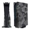 MIKNEKE Face Plate Cover Shell for PS5 Disc Edition Console Faceplates Accessories Compatible with PlayStation 5 Protective Replacement Panels Gray Camouflage