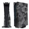 MIKNEKE Face Plate Cover Shell for PS5 Disc Edition Console Faceplates Accessories Compatible with PlayStation 5 Protective Replacement Panels Gray Camouflage