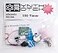 Synthrotek 555 Timer Oscillator Kit
