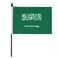 AZ FLAG Saudi Arabia Table Flag 5 x 8 Saudi Arabian Desk Flag 21 x 14 cm Black plastic stick and base