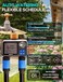 MetryGrow Sprinkler Timer Programmable Irrigation Water Timer with 2 Brass Inlet for Garden Hose Automatic Watering System for Yard Lawn Rain Delay