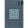 Fiskars Self Healing Cutting Mat with Grid for Sewing Quilting and Crafts 24 x 36 Grid LilacMountain Haze