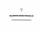 Tomerry Kimono Hanger