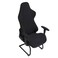 BTSKY Ergonomic Office Computer Game Chair Slipcovers Stretchy Polyester Covers for Reclining Racing Gaming Gaming Chair Black No Chair