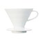 Hario V60 Dripper 02 White