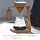 Hario V60 Olive Wood Pour Over Stand Set