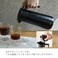 Hario Thermal Server with Ceramic Coating 800ml Black