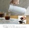 Hario Thermal Server with Ceramic Coating 800ml White