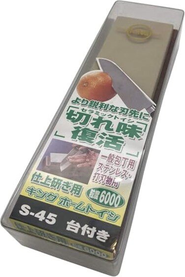 KING Japanese King Knife Sharpener Whetstone Grit 6000 HT43S45