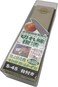KING Japanese King Knife Sharpener Whetstone Grit 6000 HT43S45
