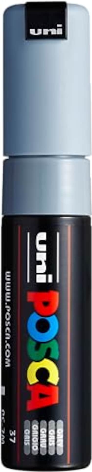 posca Uni Posca PC7M Grey