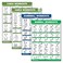 Palace Learning 4 Pack Cable Machine Workout Posters Volume 1 2 Dumbbell Exercises Barbell Exercises LAMINATED 18 x 24