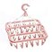 SteelFever Clothes Drying Hanger with 32 Clips Foldable Hanging Drying Rack for Clothes Underwear Socks Light Pink