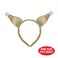 Beistle Drumstick Boppers Party Accessory 1 count 1Pkg