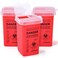 MITINU 1 Quart 3Pack Sharps Container for Home Use Needle Disposal Containers Biohazard Containers Syringe Disposal Small Portable Container for Travel Professional Sharp Waste Disposal