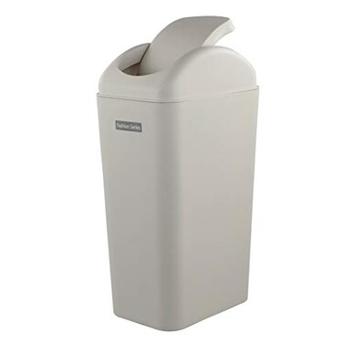 Ramddy 32 Gallon Small Slim Trash Can 14 Liter Modern Swing Garbage Bin
