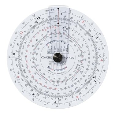 Concise Ruler Circular Calculator Day 480 100836
