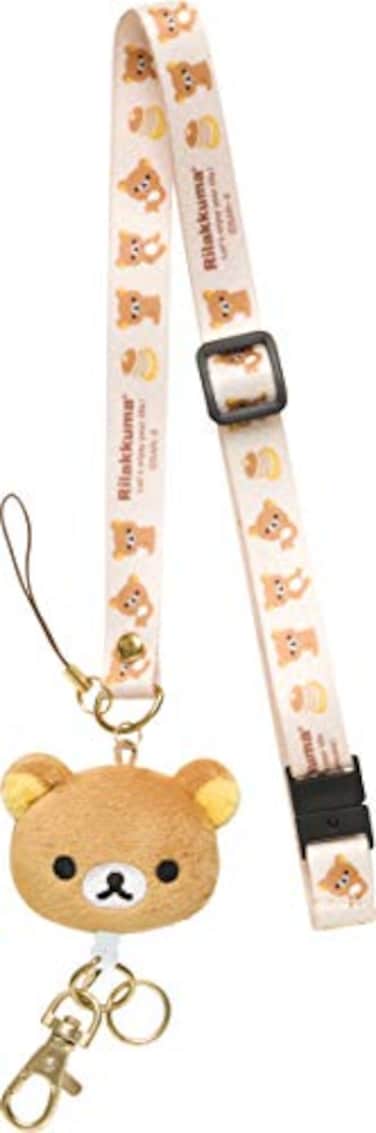 San-X Sanx Rilakkuma Neck Strap Keychain