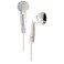 Koss in The Ear Earbuds White
