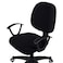 Smiry Stretch Jacquard Office Computer Chair Covers Removable Washable Universal Desk Rotating Chair Slipcovers Protector Seat Backrest Cover Black