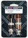 GENTEC Gw 33QcHtprsp HosetoTorch Quick Connector Set Pop Pack
