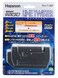 Hapyson Hapison YH716P Line Tying Device Line Twister