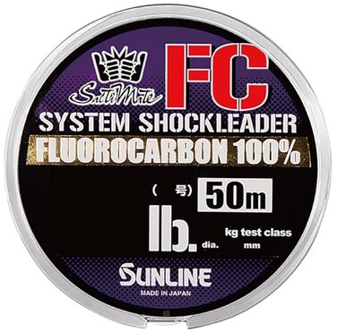 SUNLINE Harris Saltimate System Shock Reader FC 1644 ft 50 m No 10 35LB