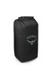 Osprey Ultralight Protective Backpack Liner Black Large