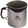 MSR Titan Ultralight Titanium Camping Cup