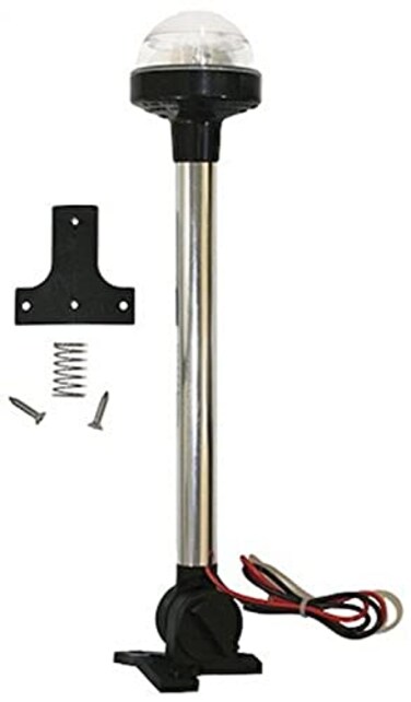 SeaSense All Round Chrome Fold Down Light 12Inch