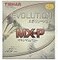 Tibhar Evolution MXP Table Tennis Rubber Black 1718