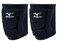 Mizuno LR6 Kneepads Navy Medium