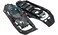 MSR Evo Explore Lightweight Mens All Terrain Snowshoes
