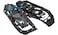 MSR Evo Explore Lightweight Mens All Terrain Snowshoes
