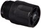 Dynabrade 69272 Muffler Assembly