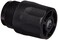 Dynabrade 69272 Muffler Assembly