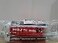 Hilti Injectable Mortar Epoxy Hybrid adh HY 200R