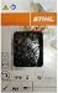 STIHL Oilomatic Rapid Micro RM3 Saw Chain