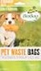 BioBag Dog Waste Compost Bio Bags FULL CASE 50 per Box 12 Boxes per Case