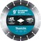 Makita E02515 9 Diamond Blade Segmented General Purpose