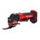 CRAFTSMAN V20 Cordless Oscillating Tool MultiTool Up to 19000 OPM Bare Tool Only CMCE565B
