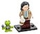 Lego Marvel Studios Series Loki Minifigure 71031