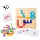 Auvewilo Wooden Arabic Letters Construction Pegboard Educational Toy for Alphabet and Number Early Learning Fine Motor Skill Exercise
