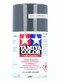 TAMIYA Spray Lacquer TS4 German Grey 100ml Spray Can 85004