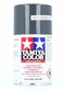TAMIYA Spray Lacquer TS4 German Grey 100ml Spray Can 85004