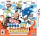 SEGA 3D Classics Collection Nintendo 3DS
