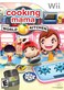 jl game COOKING MAMA WORLD KITCHEN WII